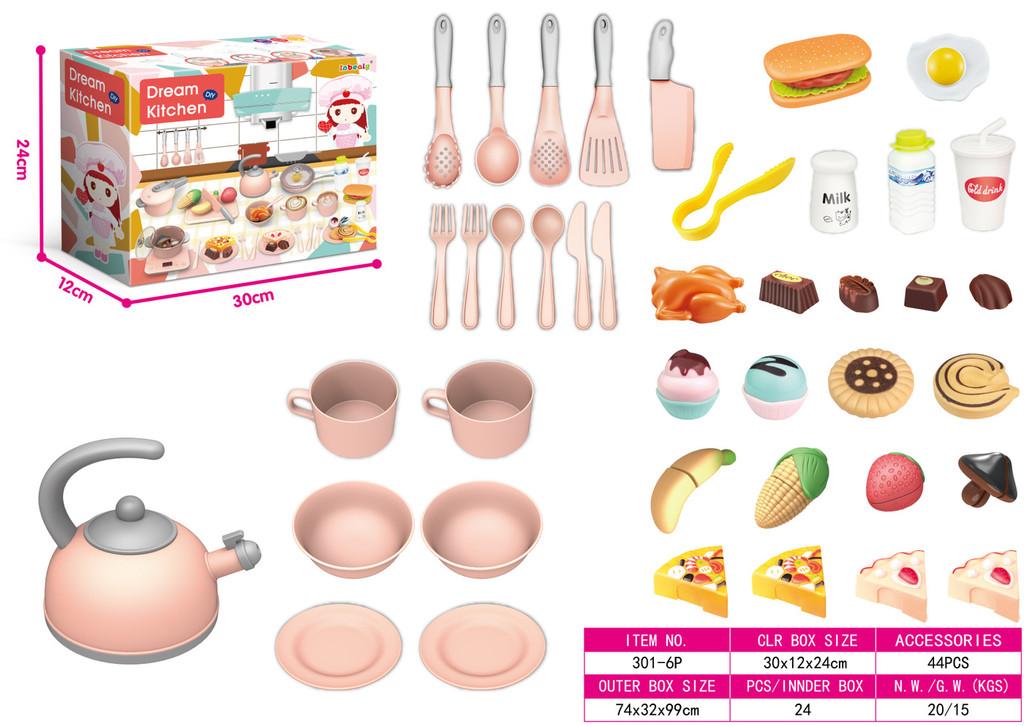 

New Mini Kitchen Playset For Kids Colorful Cooking Toys With Soft Fabric Accessories 3016P