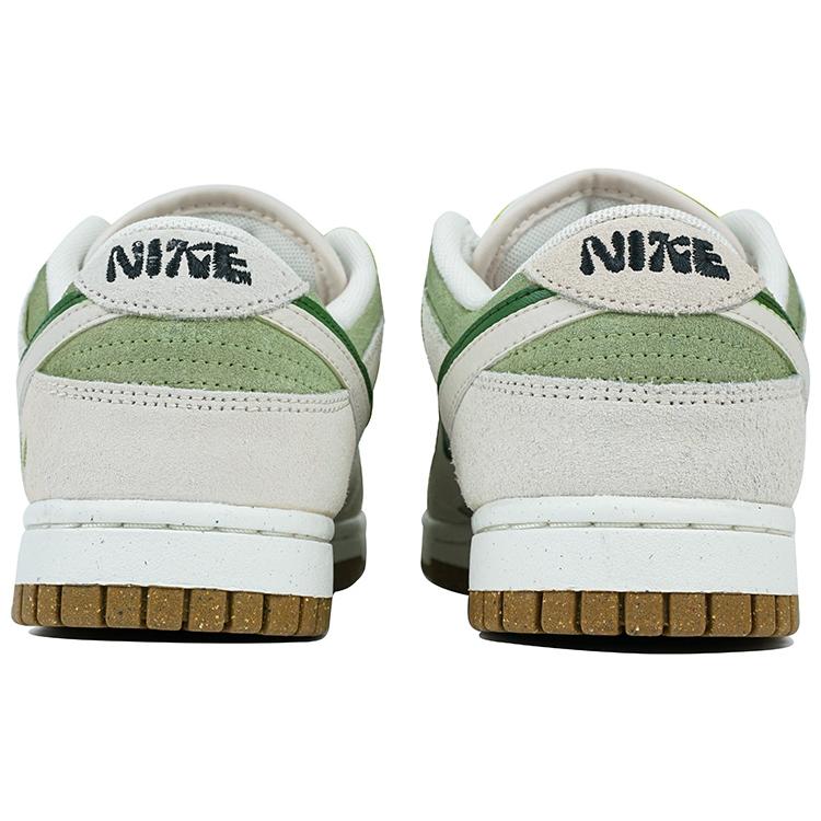 Nike Dunk Se '85' K999 Skateboard Shoes Women's Gray White Green DO9457-100(Team-QD)