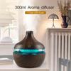 2-in-1 Wood Air Humidifier & Aroma Diffuser - 300ml USB Essential Oil Diffuser for Home, Office, Yoga Studio - Aromatherapy Mach