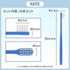 Fukuda Brush Kogyo [Made In Japan] 10-Pack (2 of Each of 5 Colors) Dental Toothbrushes, Children's Toothbrushes