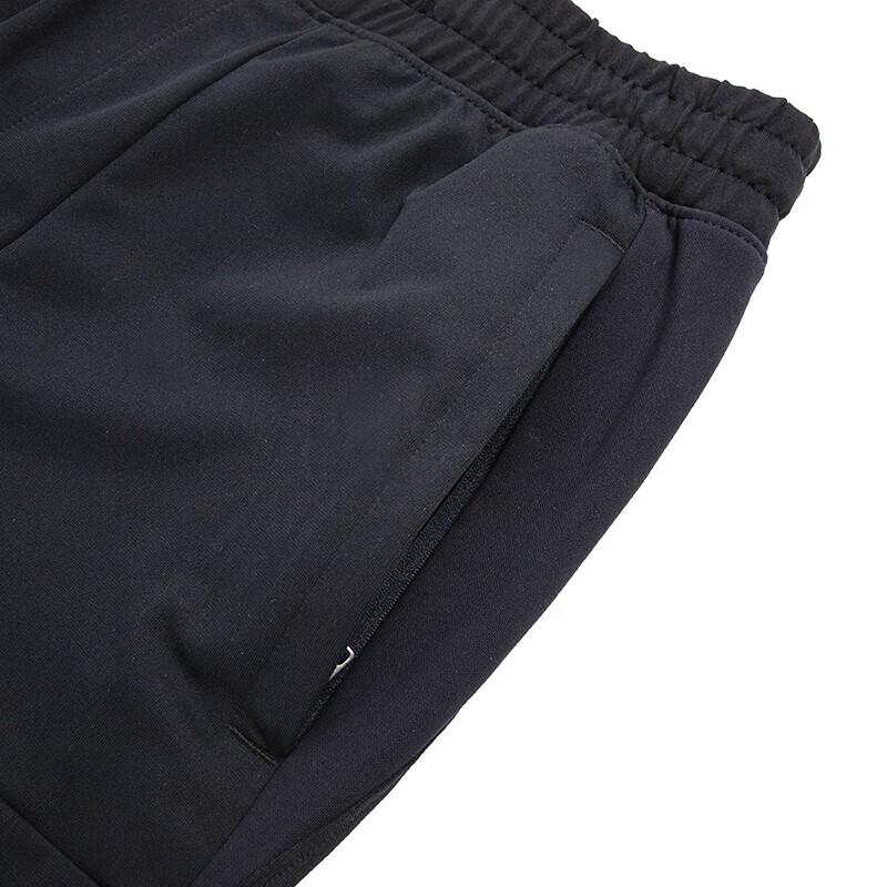 Under Armour Men's Knit Sports Casual Pants