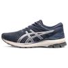 Scarpe GT-1000 10 'Grigio Scuro Blu' da Uomo 1011B836-021