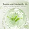 Green Tea Facial Cleansing & Oil Control Wipes