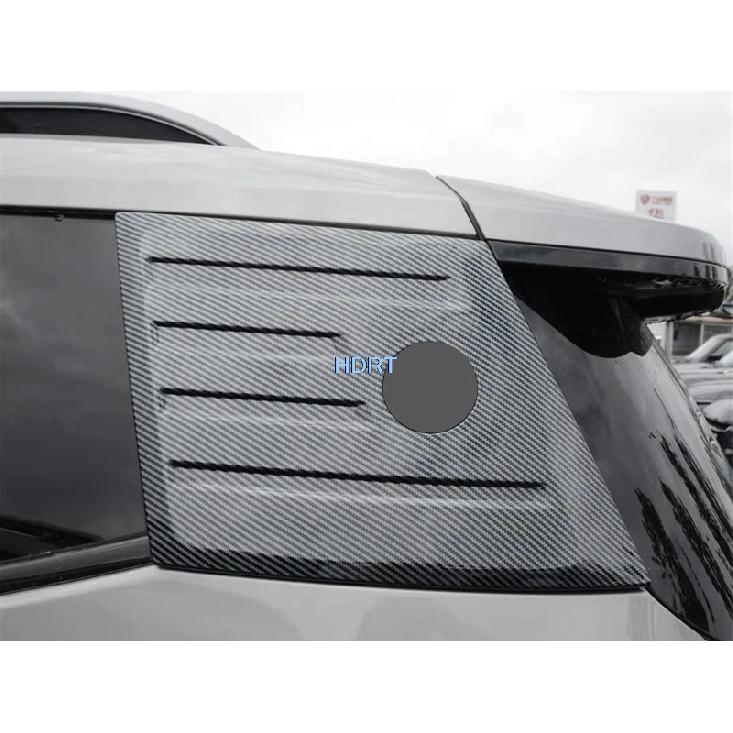 Car Style Rear Side Window Louver Blind Tail Wing Leaf Cover Protector Decoration Accessories For Chery Jetour T1/Freedom 2025 +