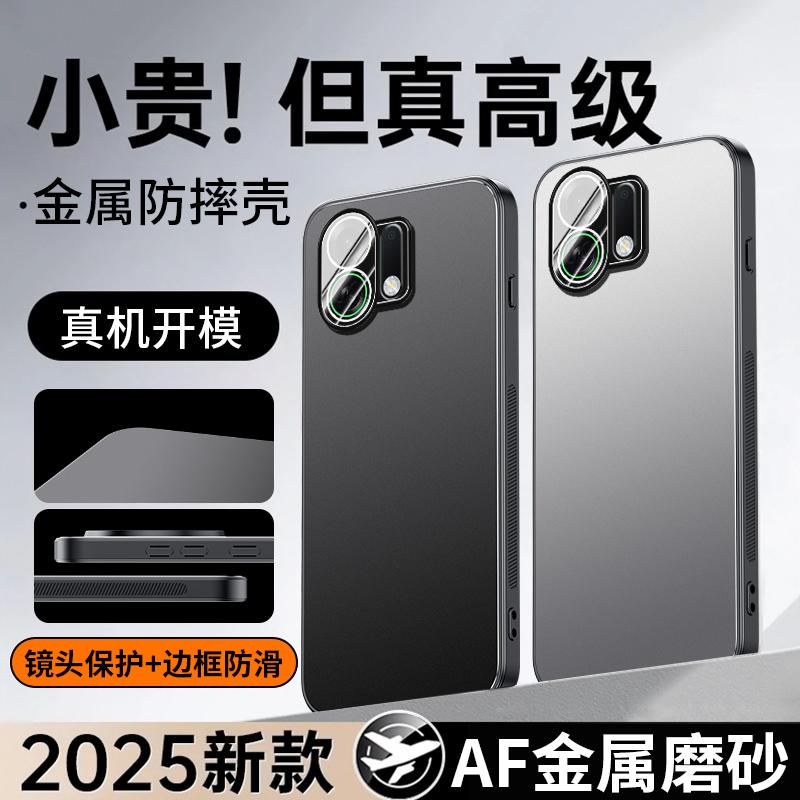 Case For OPPO K13 Turbo Pro Matte Magnetic Rotating Bracket Holder With Ring Camera Protective Back Cover OPPO K13 Turbo Shell
