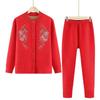 Women's Winter Fleece-Lined Cardigan and Sweater Set for Elderly