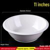 Ru Han 11-inch White Ceramic Serving Bowl