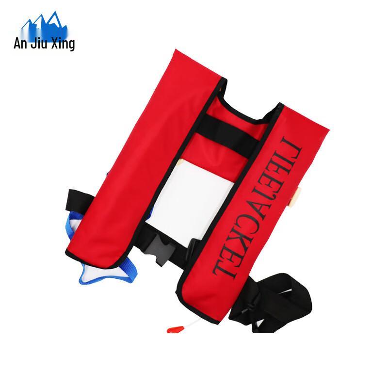 Anjiuxing Inflatable Neck Collar Life Vest