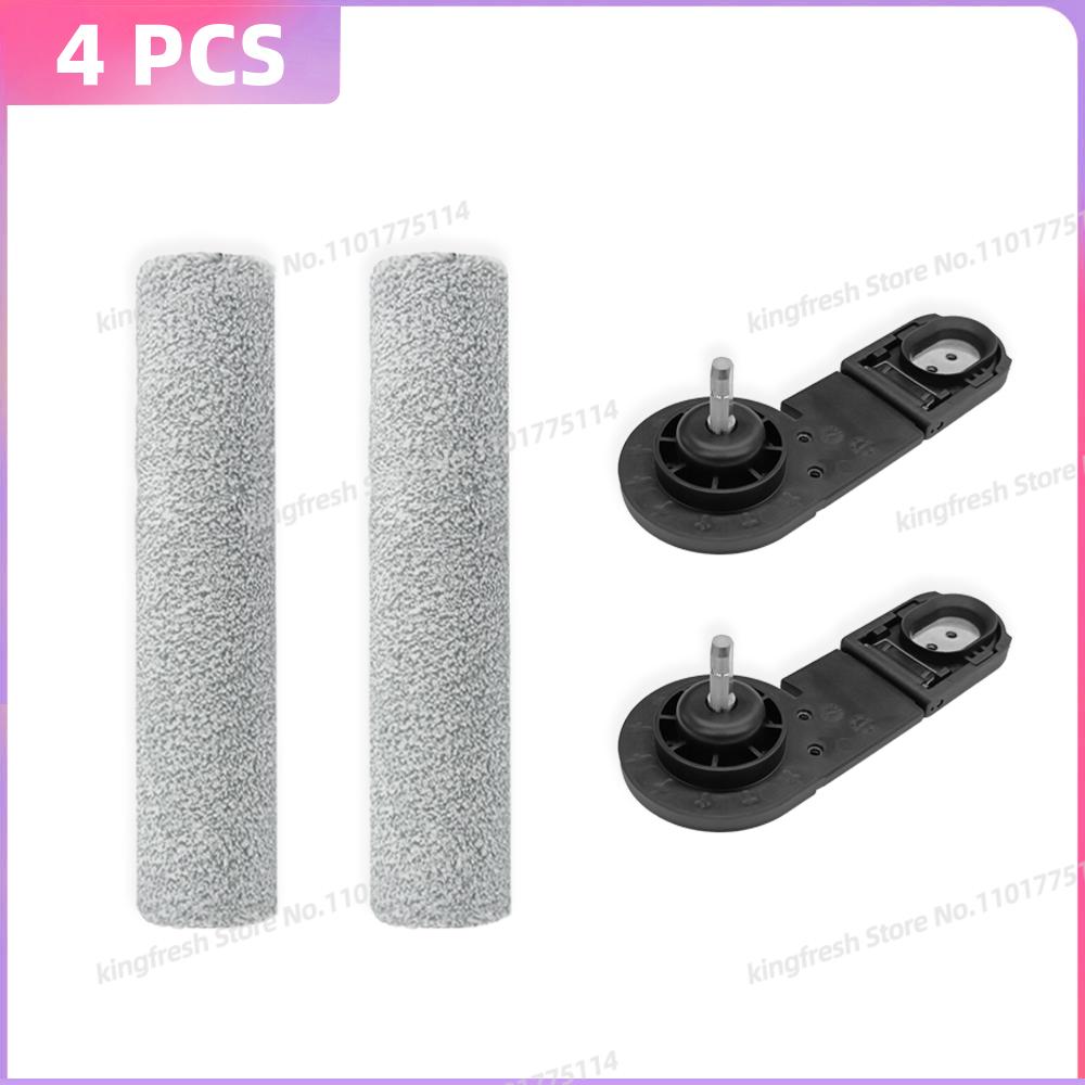 Fit For Roborock F25 Ultra / Combo / F25 ACE Combo / F25 / F25 LT / F25 RT / F25 ACE / F25 ALT Series Parts Roller Brush Filter