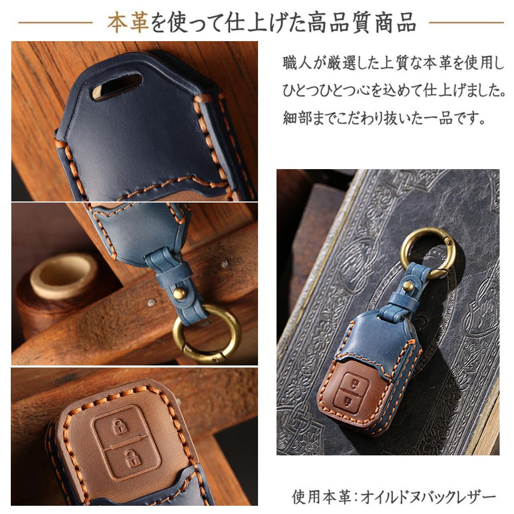 KOKATO Suzuki Spacia Spacia Custom Jimny Hustler Solio Bandit Crosby Genuine Leather Smart Key