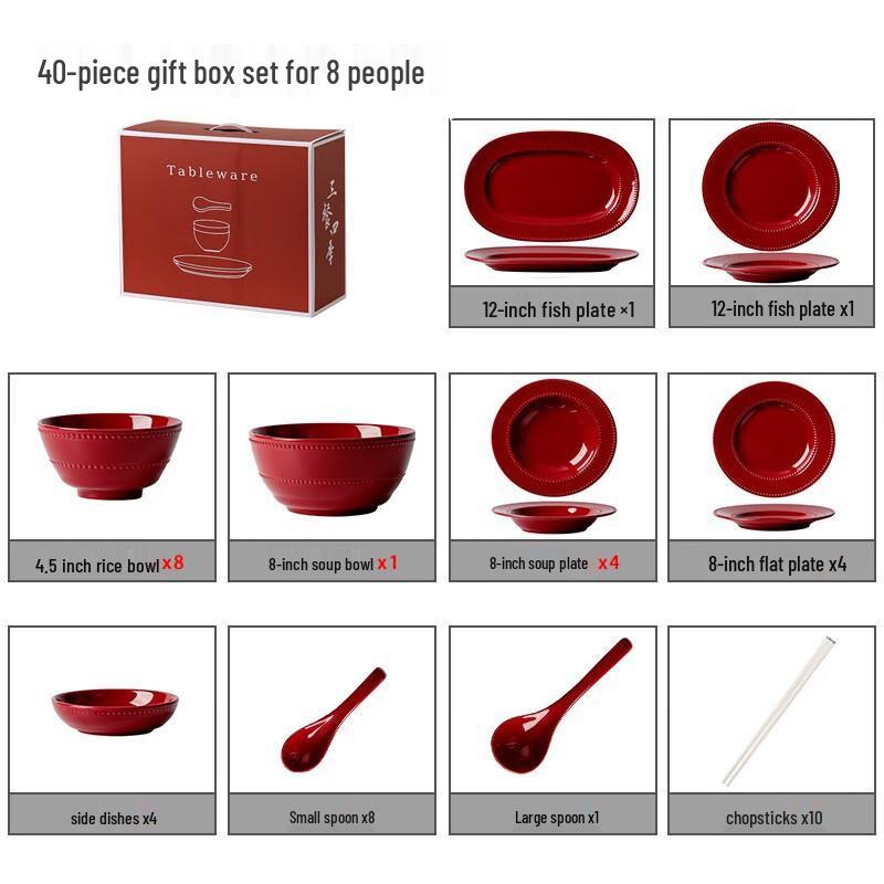 

WUHE Ceramic Dinnerware Set