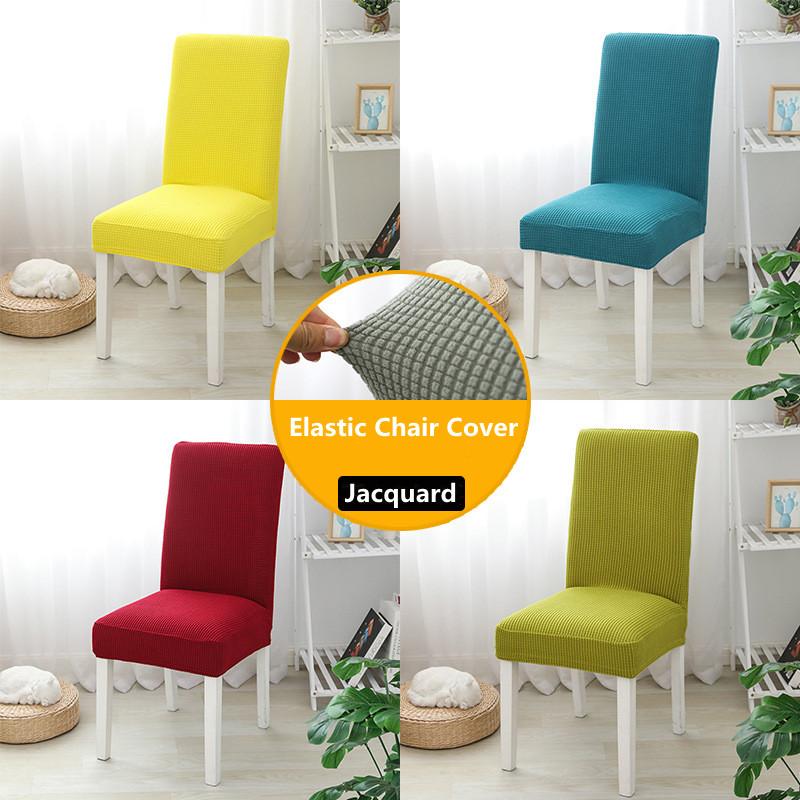 Solid Color Dining Chair Cover Jacquard Spandex Slipcover Protector Stretch Case for Kitchen Chair Seat Hotel Banquet Elastic