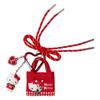 Sanrio Carabiner Charm Hello Kitty Red 912808