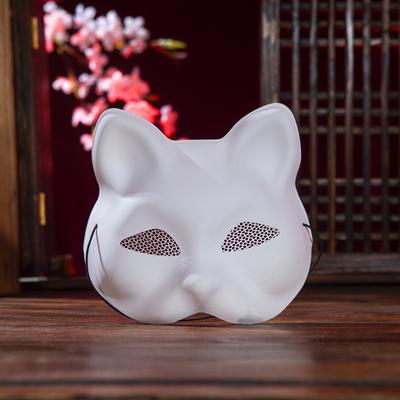Máscara de olhos de gato com fio de malha, máscara branca, raposa fosca, faça você mesmo, máscaras em branco pintadas à mão, festa de Halloween, baile de máscaras, cosplay, adereços de fantasia
