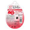 Mentholatum Water Lip CC Pure Red 4.5g - Tinted Lip Care with Color
