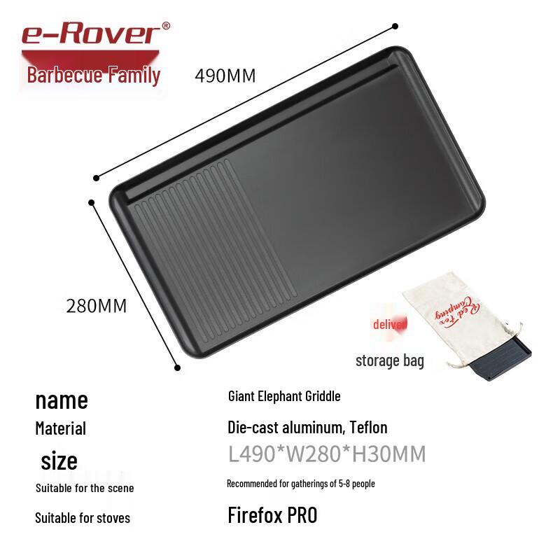 Outdoor Portable Barbecue Grilling Plate