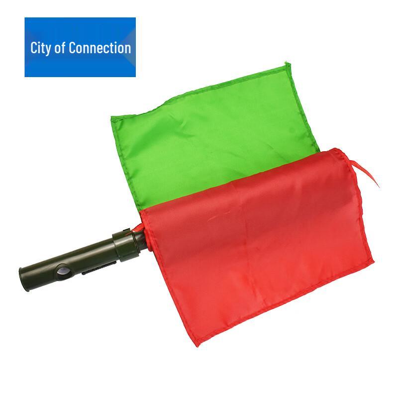 Lianzhicheng Training Signal Command Hand Flag