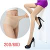 20D/80D Skin Colored Tights Lightweight/Slightly Sheer, Create Natural Beautiful Leg Effect Pantyhose Tights
