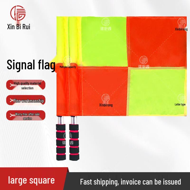 Xinbirui Stainless Steel Traffic & Sports Signal Flag