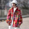 Rosesky Long with a Bright Floral Zipper Windproof and Chinese Street Available in Two Plus Sizes Men's Hoodie, Sleeve, Print, closure, Unisex,