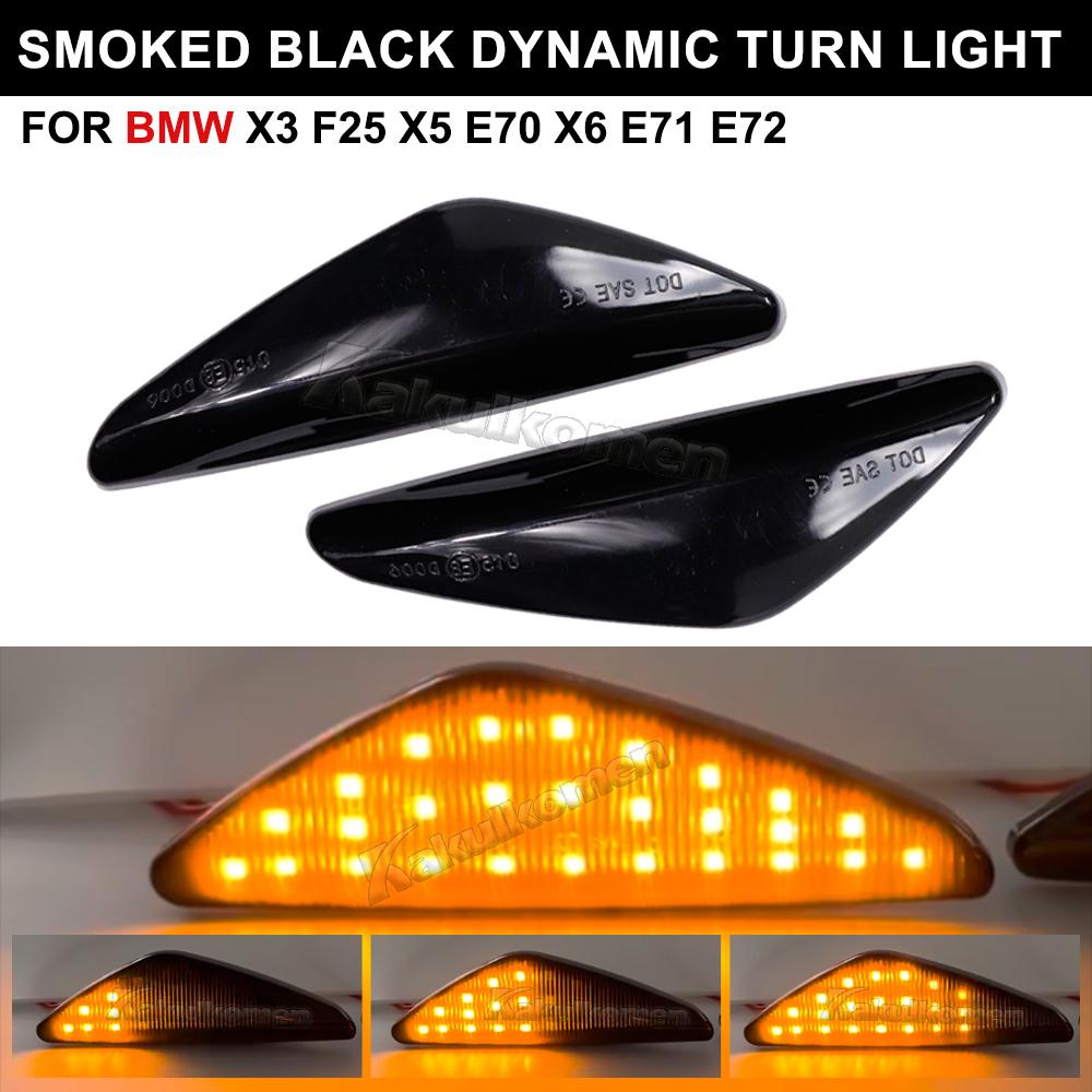 2Pcs Sequential Dynamic Flowing LED Side Marker Light Turn Signal Light Blinker For BMW E70 X5 F25 X3 E71 X6 2007-2014