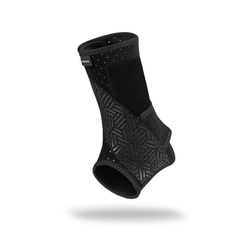 Breathable Sports Ankle Support
