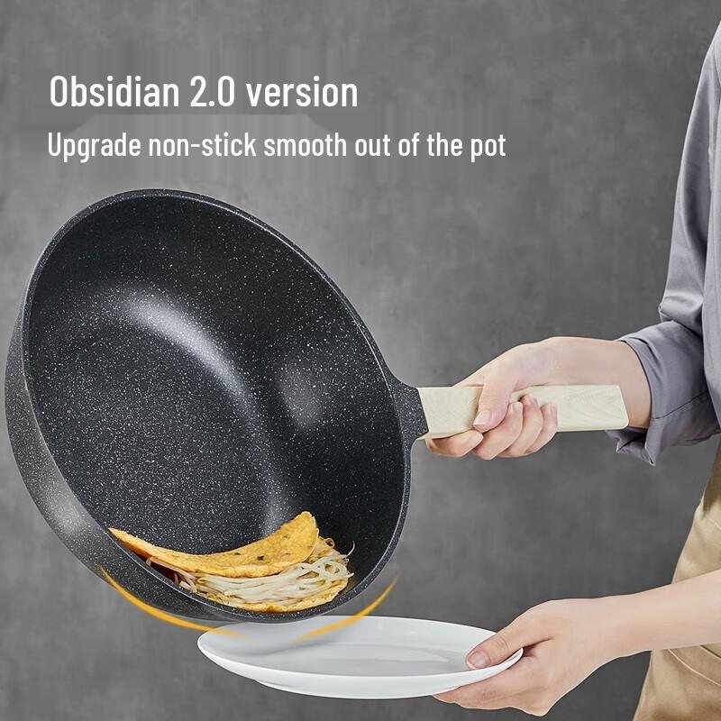 COOKER KING Maifan Stone Non-stick Flat-Bottom Wok 30cm