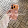 Korean Ins Full Screen Bow for Apple 17promax Mobile Phone Case iPhone16 Pearl 15 Glitter 14