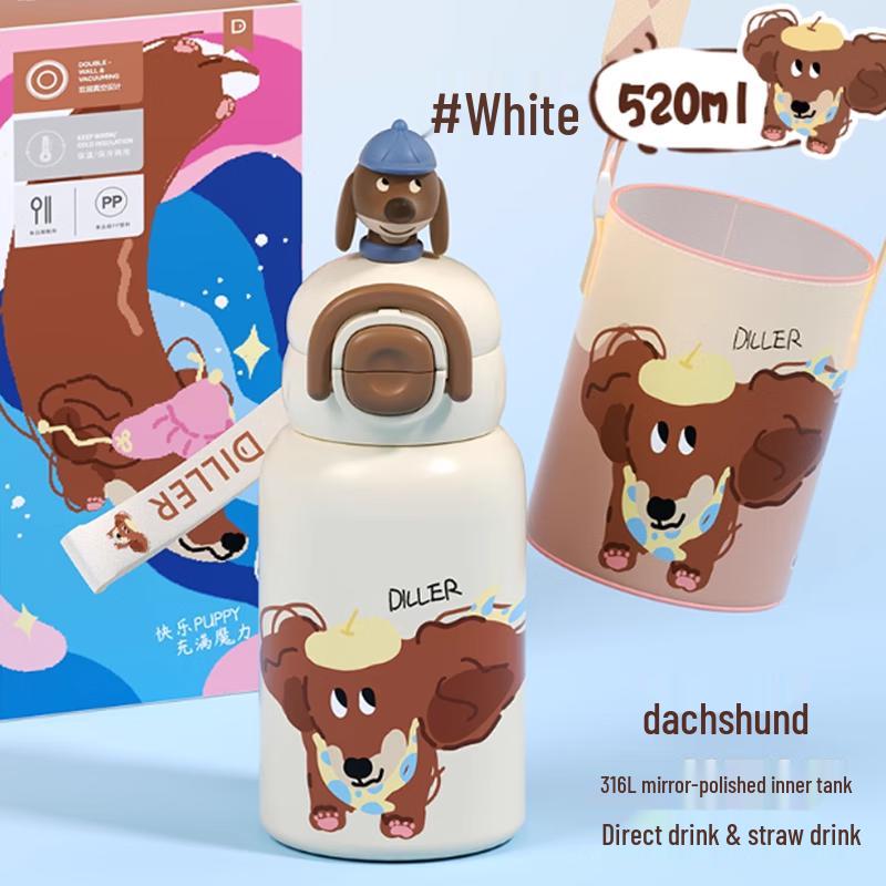 Diller Kids Dual-Drink Insulated Water Bottle