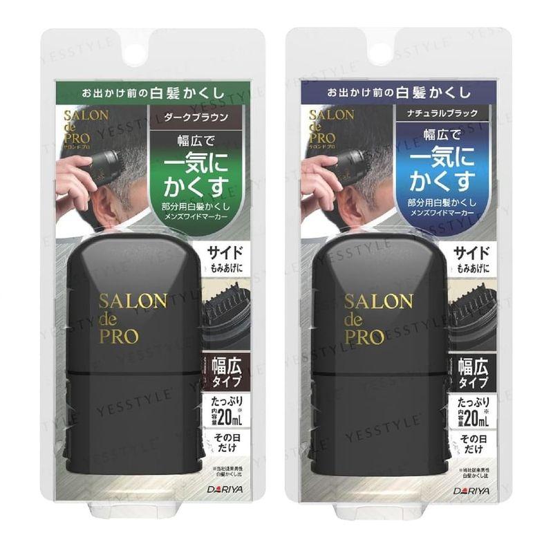 DARIYA - Salon De Pro Men's Wide Marker