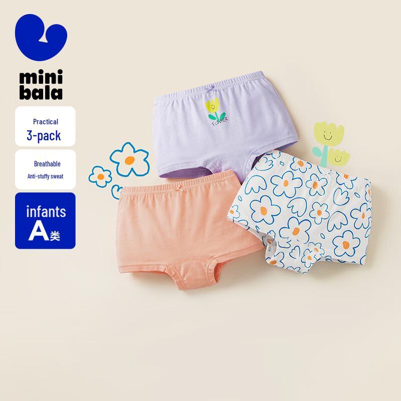 Mini Balabala Girls' Cotton Underwear 3-Pack