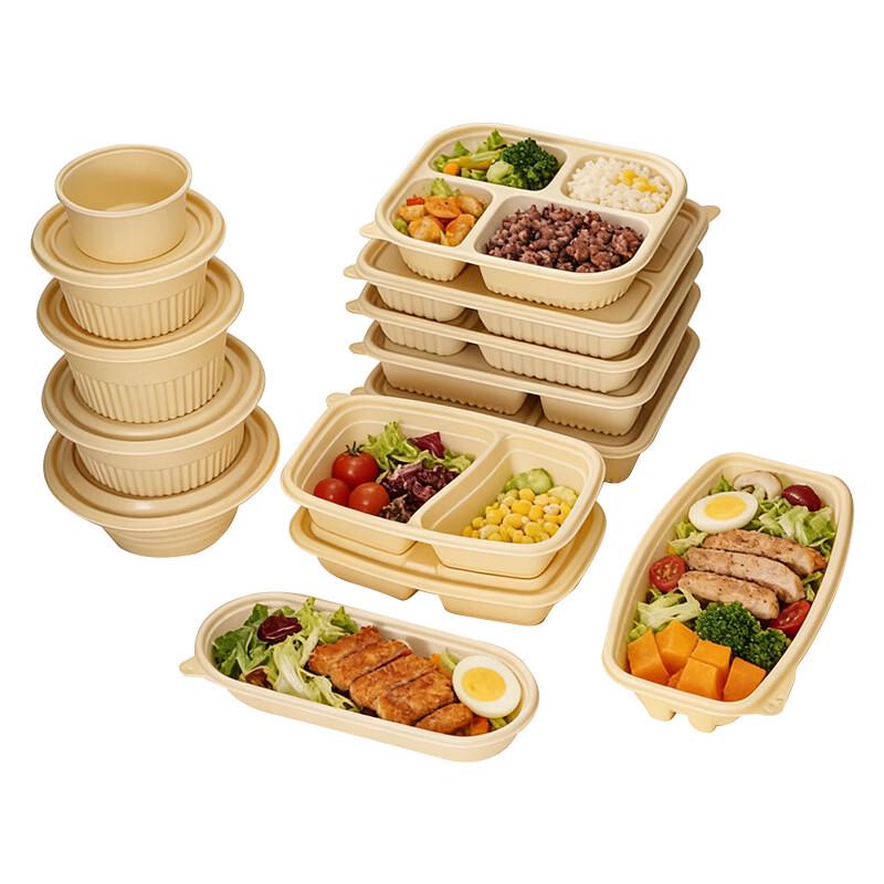 Eco-Friendly Corn Starch Biodegradable Disposable Food Containers with Lids