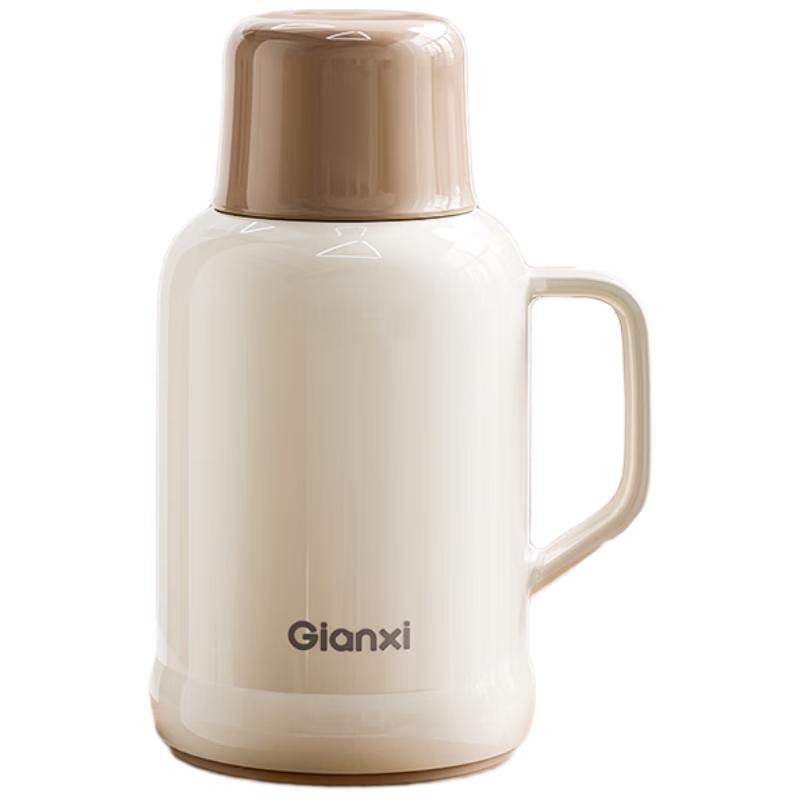 Tianxi Large Capacity Insulated Water Bottle