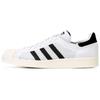 Adidas Originals Superstar Boost Primeknit Sneakers 'White Black' BB0190