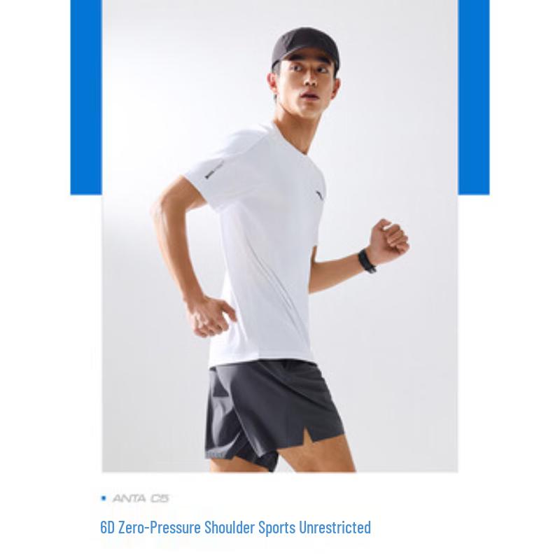 Anta Herren T-Shirt mit kurzen Ärmeln, schnelltrocknend
