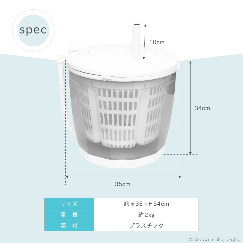 Manual Washing No Power Supply Easy Hand Crank Handle A-ITEM Machine, Required, Dehydration, (Blue)