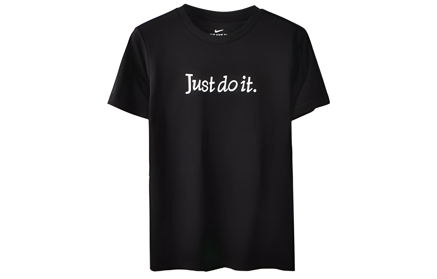 Nike Sportswear JDI T Shirt Men s CD9633-010 M