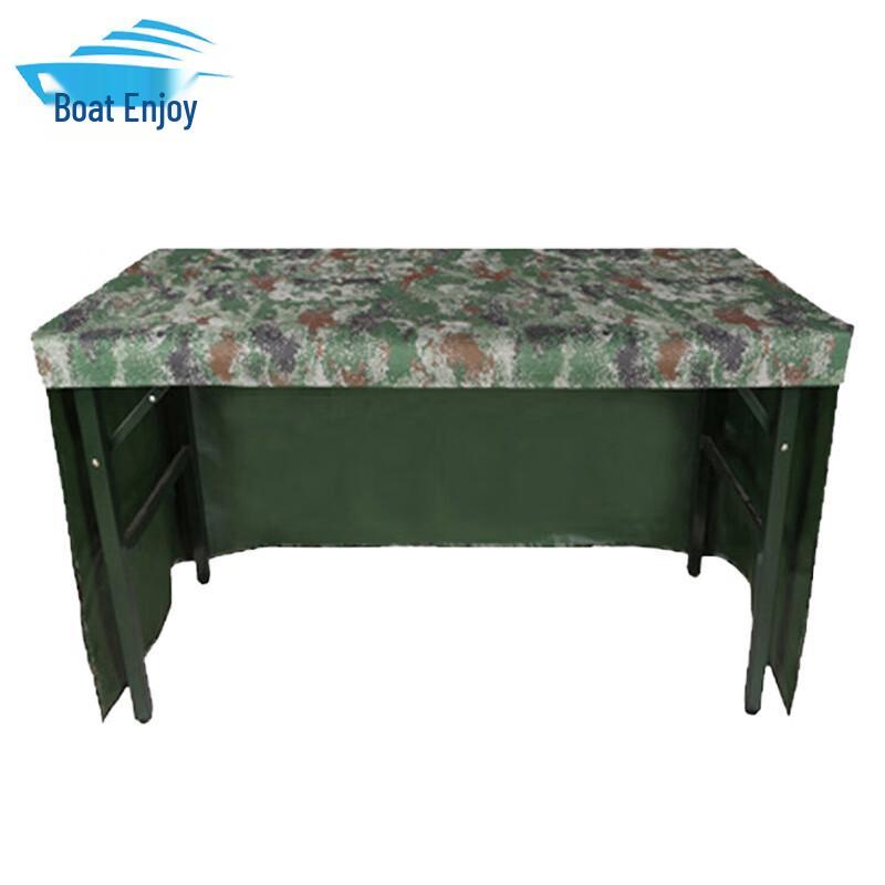 Zhouxiang Three-Sided Tactical Tablecloth