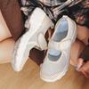 Platform Shoes Women's Summer Breathable Mesh Slip-On Shoes Lightweight Comfortable Walking Shoes Elderly Footwear Flat Heel