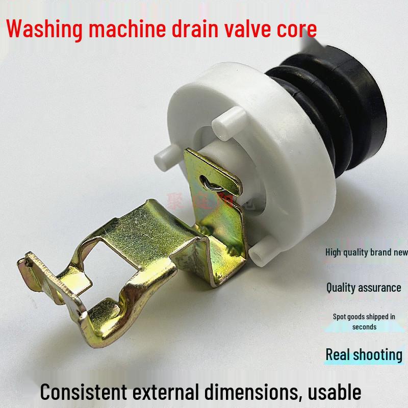Automatic Drain Valve for XQB75-T741UT745U/Q760U Washing Machine