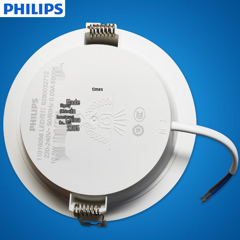 Spot LED de tavan încastrat Philips DN200 Mingxin ultra-subțire pentru living