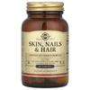 Skin, Nails & Hair, Advanced MSM Formula, 60 Tablets