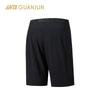 Anta Champion Outdoor Series Men's CORDURA Hiking Shorts