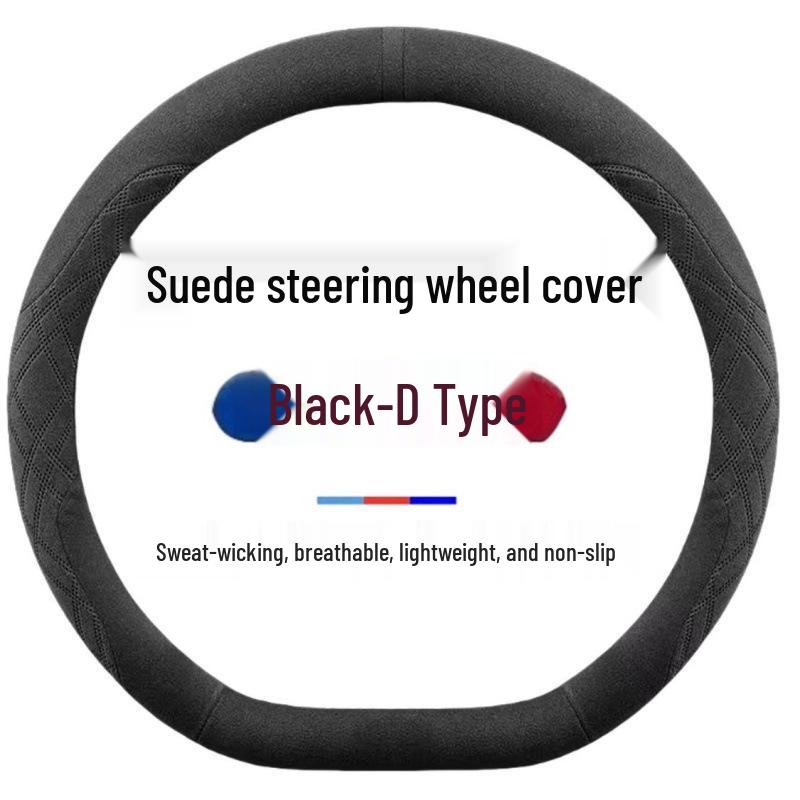 BYD Steering Wheel Cover for Han EV, Qin, Song PLUS, Tang DMI, Yuan Pro, Dolphin - Suede Cover