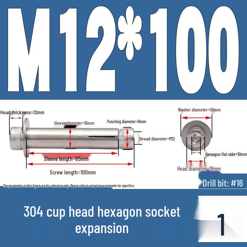 304 Stainless Steel Hex Socket Expansion Bolt M6/M8/M10 X 60/70/80/90