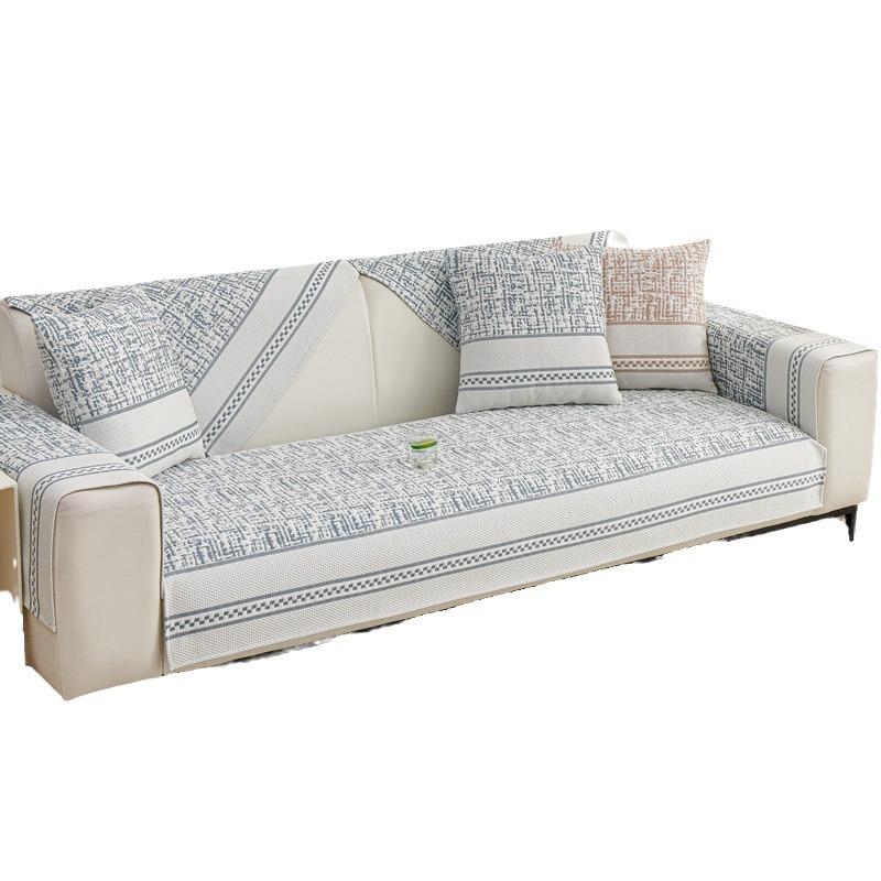 Sofa Cushion Summer Ice Silk Seat Cushion for Summer Light Luxury High-Grade Sofa Cover Cover Cloth