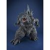 UA Monsters Godzilla Operation Kaijin Image Color Komplettfigur (2023) Ver.