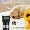 DEWEL Pet Clippers, Waterproof, Quiet, Cordless, 2-Speed, Pet Clippers for Dogs and Cats, Full Body Grooming, Professional Use, for Home Use