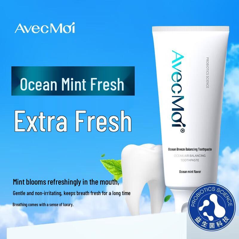 Avec Moi Ocean Breeze Probiotic Toothpaste