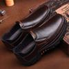 Plus Size 45, 46, 47, 48 Men's Casual Medium and Platform Shoes